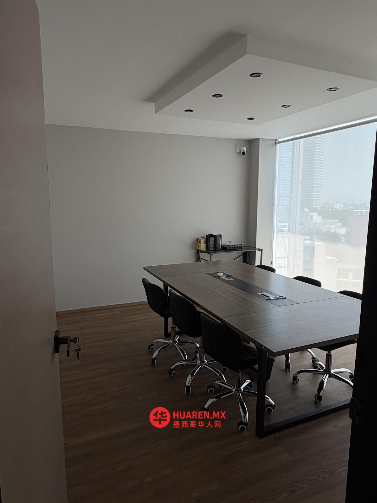 墨菲律师事务所  Murphy Law & Consulting - 3