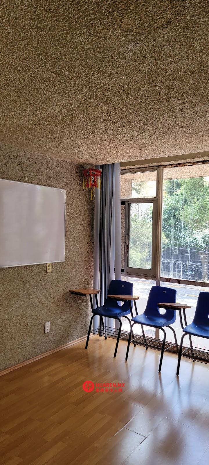 墨西哥城孔子学院 - 4