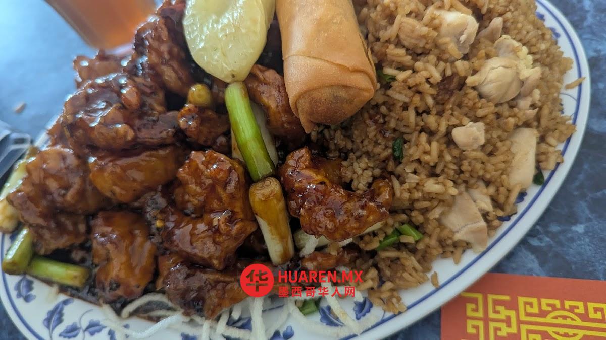 余家楼(墨式中餐) - 5