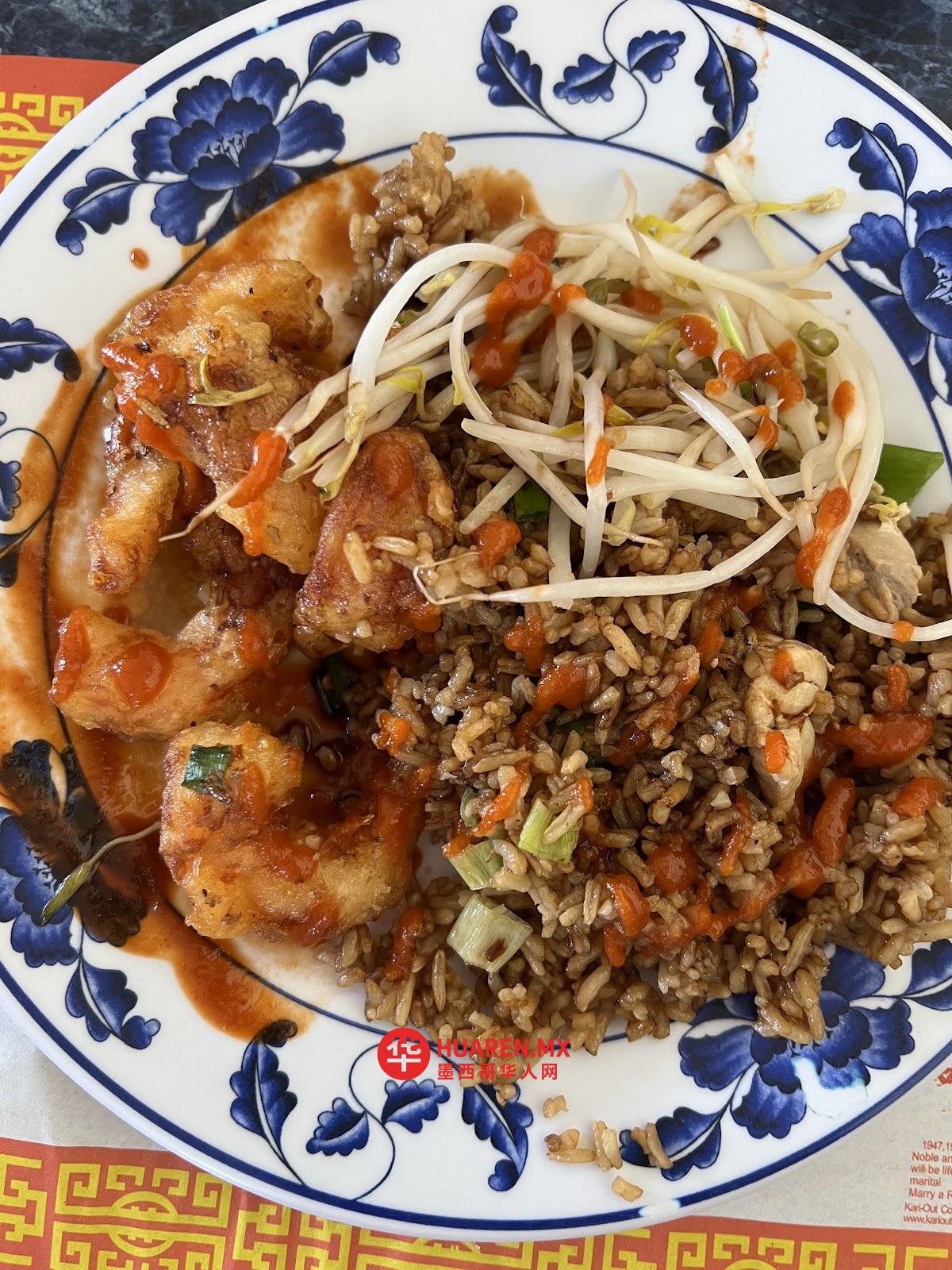 余家楼(墨式中餐) - 4