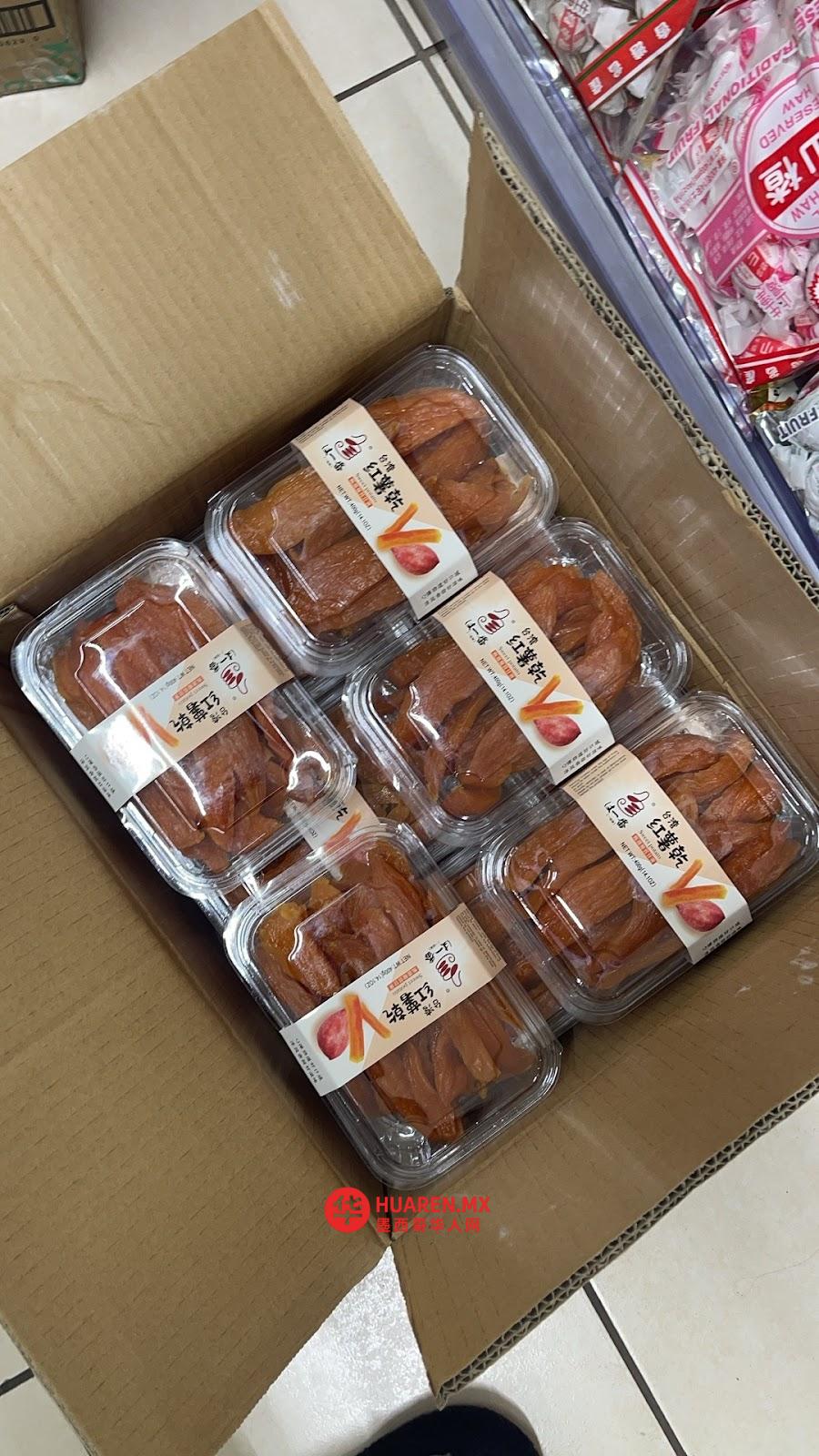 品佳超市 - 3