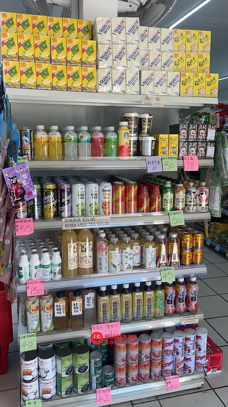品佳超市 - 6
