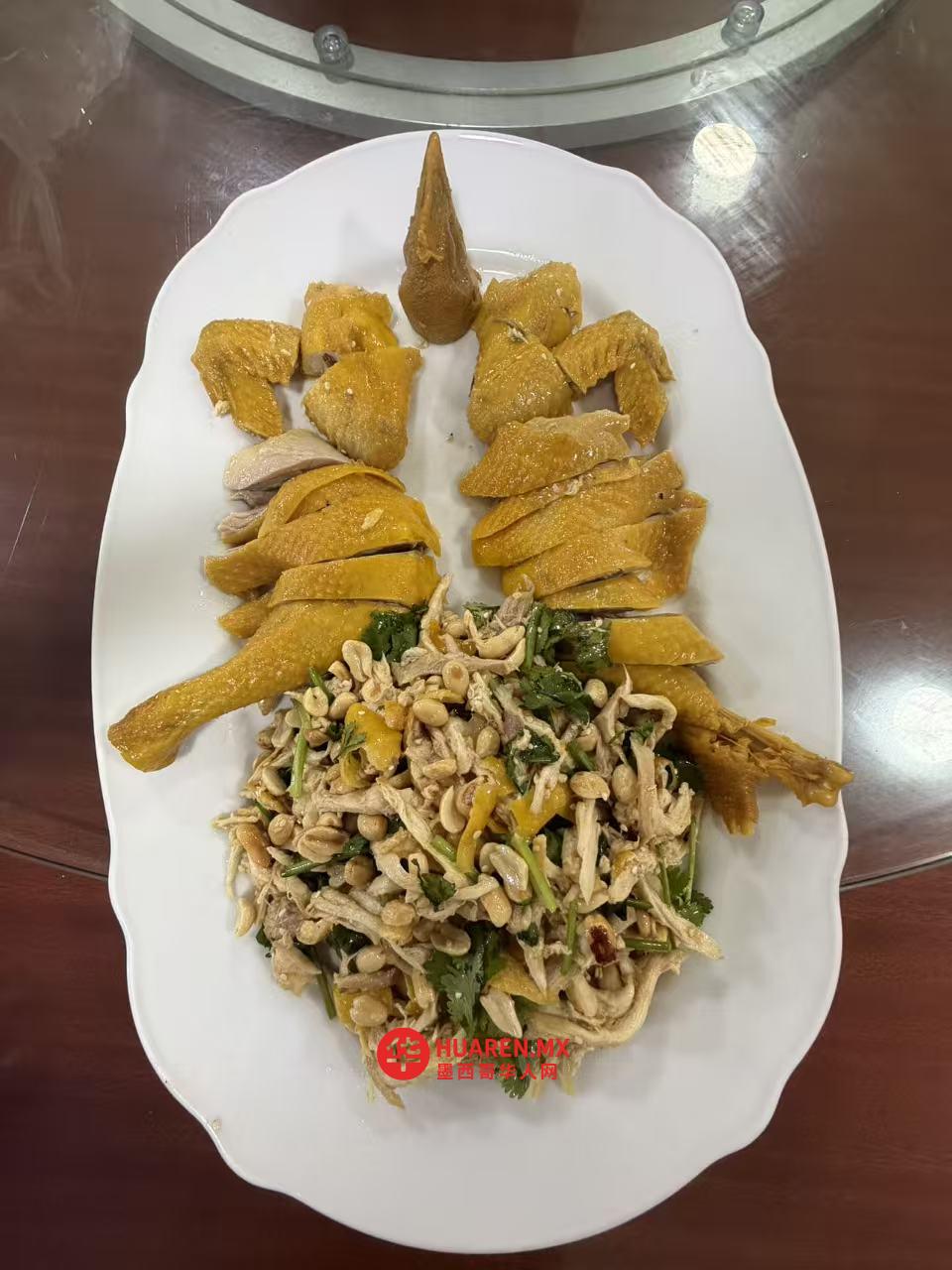 苏豪私房菜 - 5
