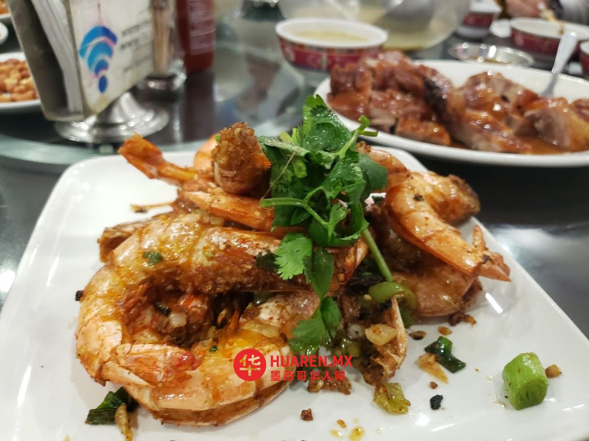 聚福楼Ju Fu Lou / Pato y Tocineta - 3