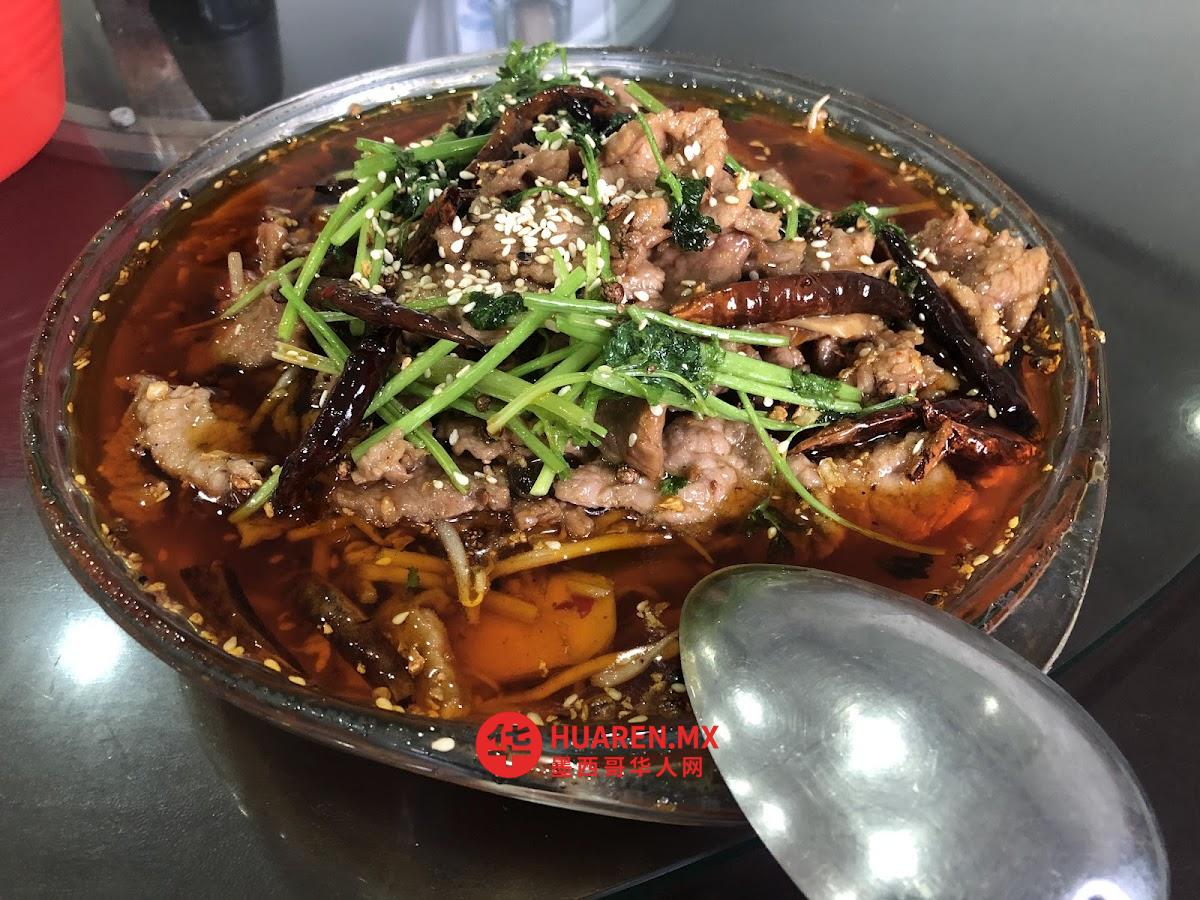 聚福楼Ju Fu Lou / Pato y Tocineta - 5