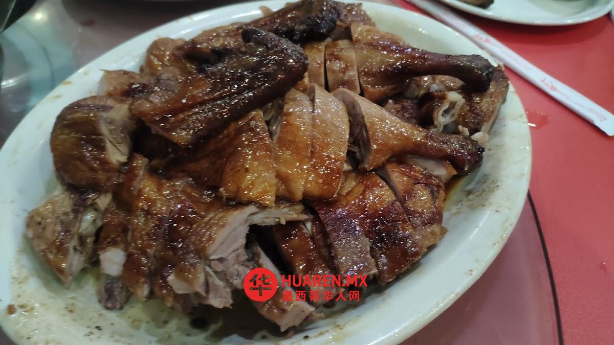 聚福楼Ju Fu Lou / Pato y Tocineta - 4