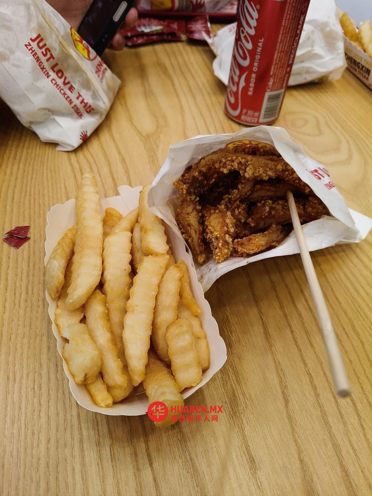 墨西哥城正新鸡排 ZHENGXIN CHICKEN STEAK CDMX - 4