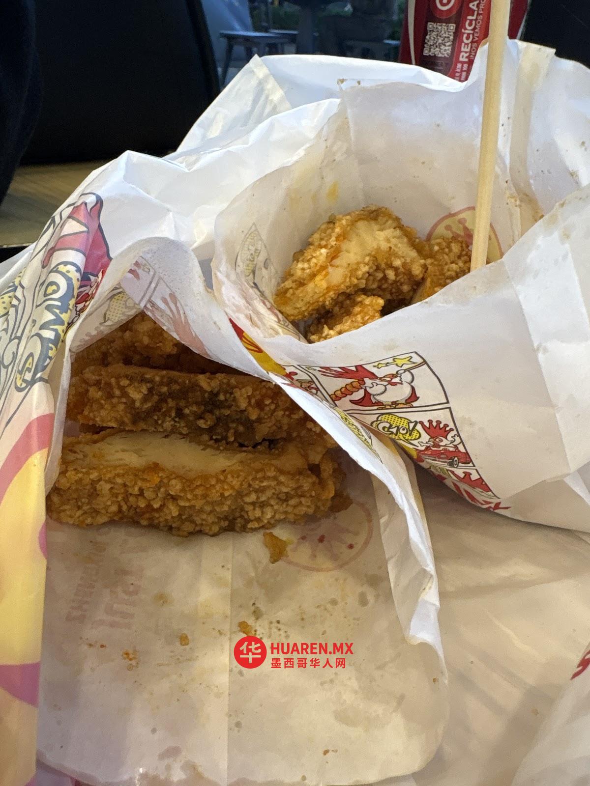 墨西哥城正新鸡排 ZHENGXIN CHICKEN STEAK CDMX - 2