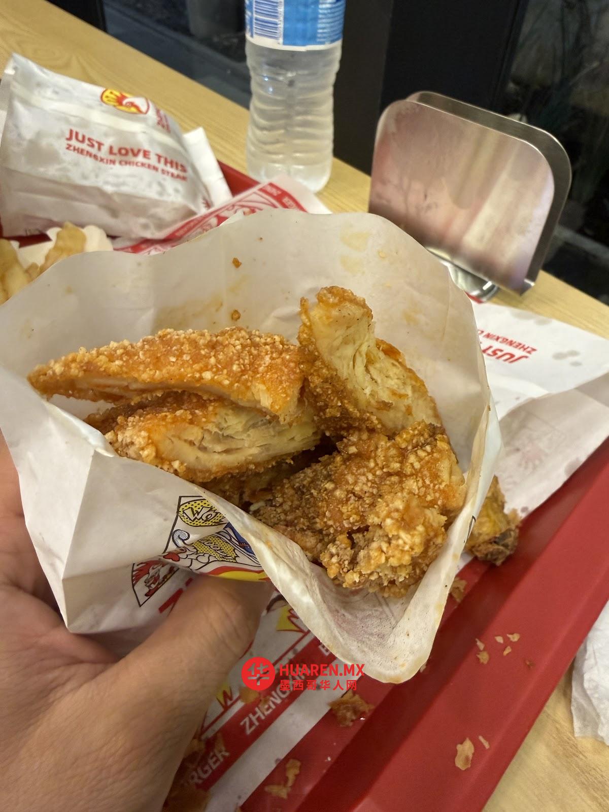 墨西哥城正新鸡排 ZHENGXIN CHICKEN STEAK CDMX - 6