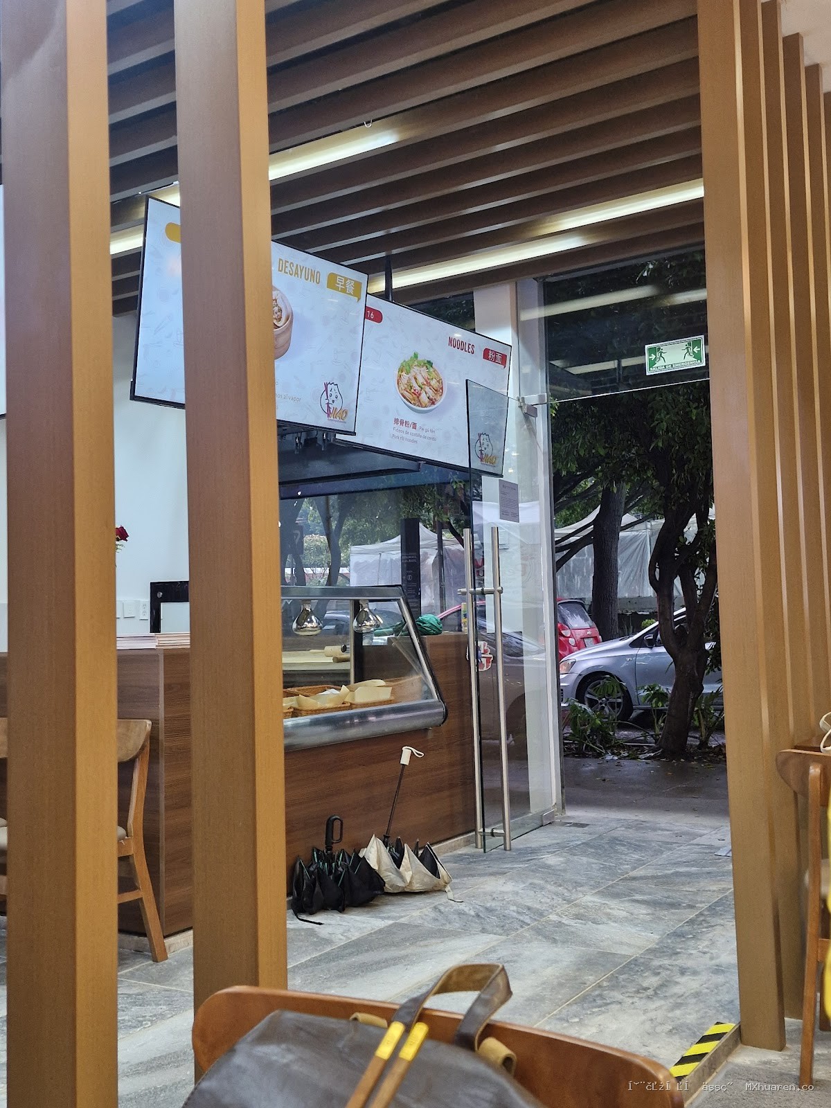 饺个朋友Jiao Dumplings & Noodles Sullivan - 5